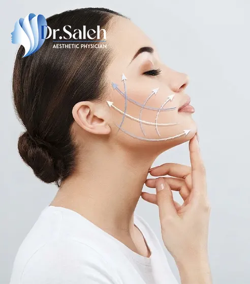 کلینیک تخصصی لیفت صورت با نخ در شیراز | دکتر احسان صالح